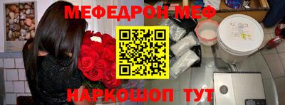 хмурый Ливны