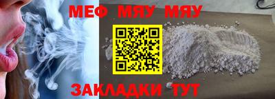 хмурый Ливны