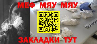 скорость mdpv Лесосибирск