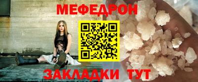 скорость mdpv Лесосибирск