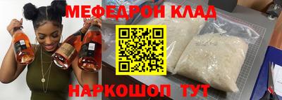 хмурый Ливны
