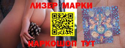 меф VHQ Ликино-Дулёво