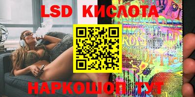 хмурый Ливны