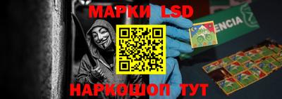 меф VHQ Ликино-Дулёво