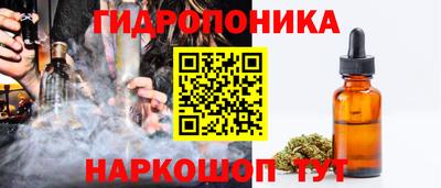 меф VHQ Ликино-Дулёво