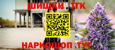 скорость mdpv Лесосибирск