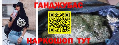 скорость mdpv Лесосибирск