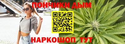 меф VHQ Ликино-Дулёво