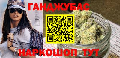 хмурый Ливны