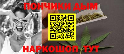 меф VHQ Ликино-Дулёво