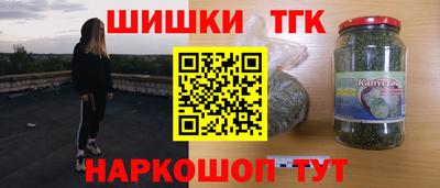 хмурый Ливны