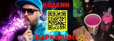 скорость mdpv Лесосибирск