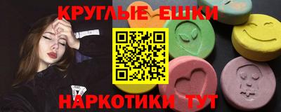 скорость mdpv Лесосибирск