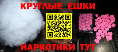 хмурый Ливны