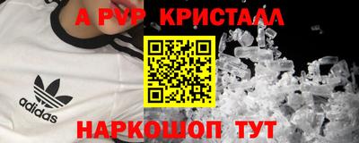 хмурый Ливны