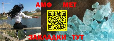 хмурый Ливны