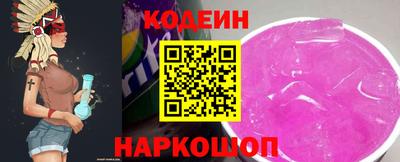 скорость mdpv Лесосибирск