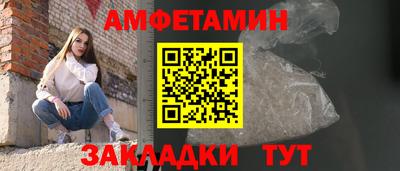 скорость mdpv Лесосибирск