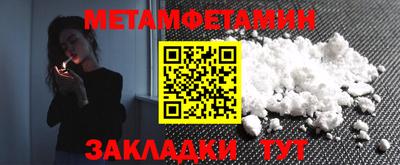 хмурый Ливны