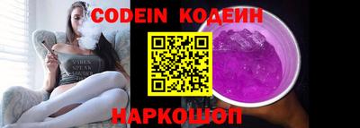 скорость mdpv Лесосибирск