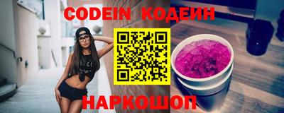 хмурый Ливны