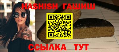 скорость mdpv Лесосибирск