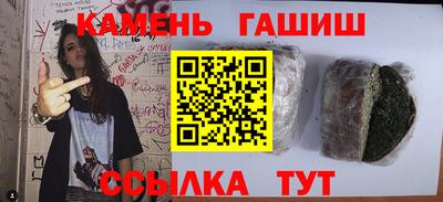 меф VHQ Ликино-Дулёво