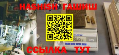 хмурый Ливны