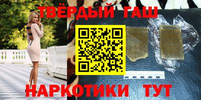 скорость mdpv Лесосибирск