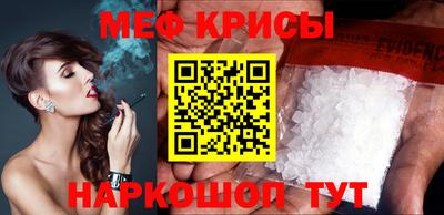 скорость mdpv Лесосибирск