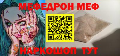 хмурый Ливны