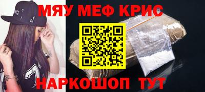 хмурый Ливны
